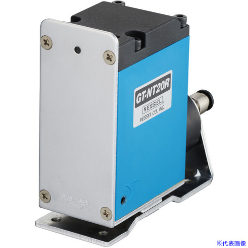 ■VESSEL スライドエアーニッパー タテ型 No.GT&minus;NT20R&minus;6 GTNT20R6(8106736)[送料別途お見積り][法人限定][メーカー取寄]｜ファーストFACTORY