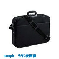 ■HOZAN ツールケース 465×340×110 B730(8107581)[送料別途お見積り][法人限定][掲外取寄] 28,185円