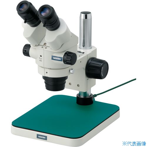 ■HOZAN 実体顕微鏡 L46(8107630)｜ファーストFACTORY