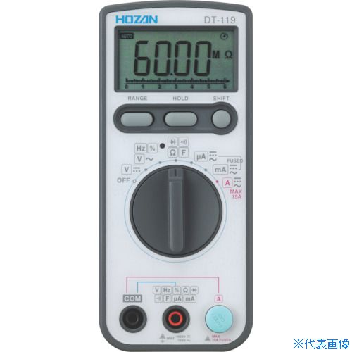 ■HOZAN デジタルマルチメータ DT119(8107681)｜ファーストFACTORY