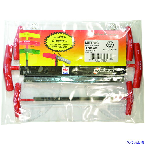 ■BONDHUS 全長229mm 六角T－ハンドル セット6本組(2－6mm) No.15348 HTX60M9(8108479)[送料別途お見積り][法人限定][掲外取寄]