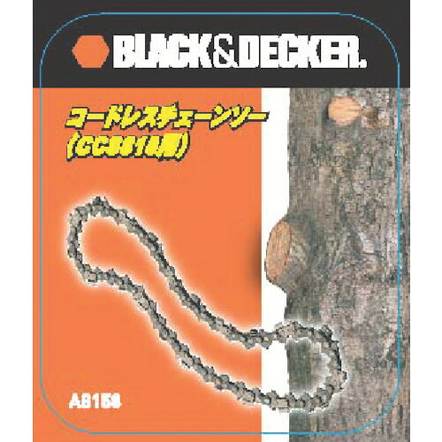 ■B/D CCS818専用替え刃 A6158(8109075)×10[送料別途見積り][法人・事業所限定][掲外取寄]