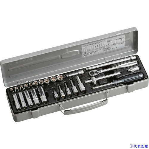 ■TONE ミックスソケットレンチセット 26pcs MX200(8109138)|ファーストFACTORY