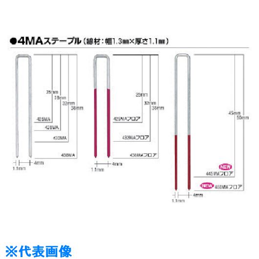 ■MAX フロアーステープル 肩幅4mm 長さ38mm 3000本入り 438MAF(8111014)×4[送料別途お見積り][法人限定][掲外取寄]