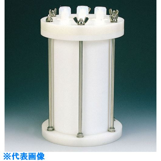 ■フロンケミカル フッ素樹脂 装置用円筒型容器A型 5000cc NR0118003(8115276)[送料別途見積り][法人・事業所限定][掲外取寄]｜ファーストFACTORY