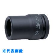 ■Ko－ken ホイールナット用4角ソケット 差込角19mm 対辺13/16mm 16317A1316(8117495)[送料別途お見積り][法人限定][掲外取寄]