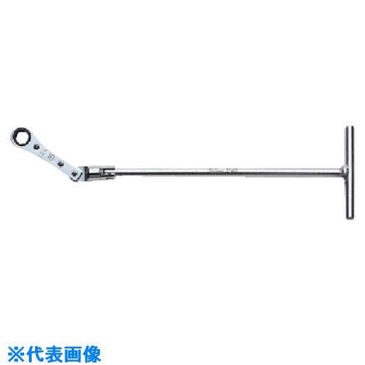 ■Ko－ken T型フレックスラチェットスパナ 154M10(8118140)[送料別途お見積り][法人限定][掲外取寄]