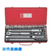 ■Ko-ken ソケットセット 差込角12.7mm 4244M(8119356)[送料別途見積り][法人・事業所限定][掲外取寄]