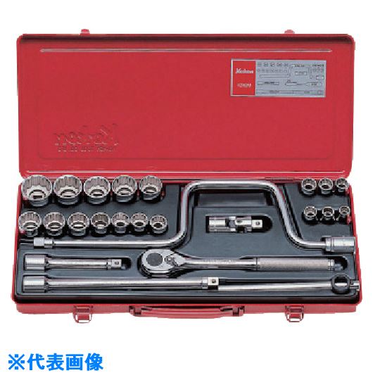 ■Ko-ken ソケットセット 差込角12.7mm 4248M(8119357)[送料別途見積り][法人・事業所限定][掲外取寄]