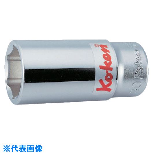 ■Ko-ken 6角ディープソケット 2.5/16 6300A2.516(8119783)[送料別途見積り][法人・事業所限定][掲外取寄]