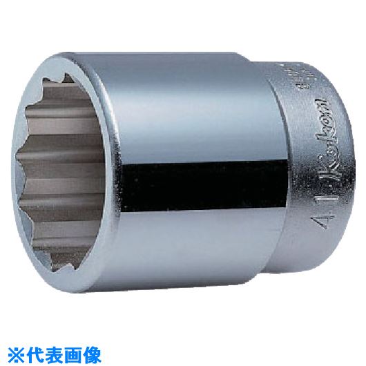 ■Ko-ken 12角ソケット 75mm 8405M75(8119980)[送料別途お見積り][法人限定][掲外取寄]