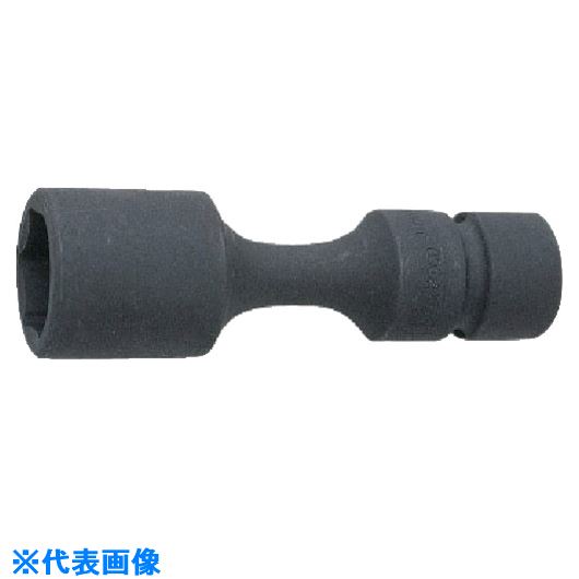 ■Ko－ken 防振インパクトソケット 15mm NV14145.15015(8120036)[送料別途お見積り][法人限定][掲外取寄]