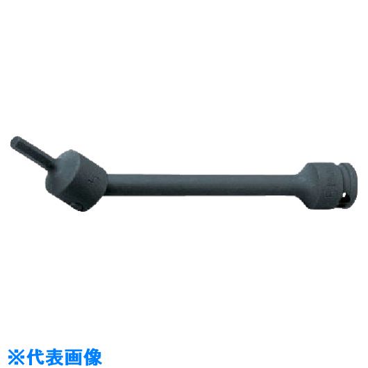 ■Ko－ken インパクトエクステンションユニバーサルヘックスビットソケット 差込角9.5mm 対辺8mm 13147M.1508(8120343)[送料別途お見積り][法人限定][掲外取寄] 4,856円