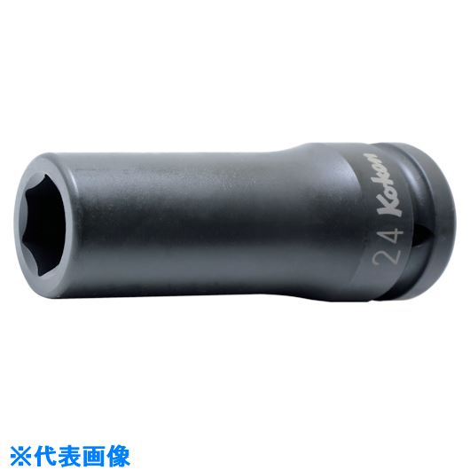 ■Ko－ken インパクト6角ディープソケット 37mm 16300M37(8120954)[送料別途お見積り][法人限定][掲外取寄]