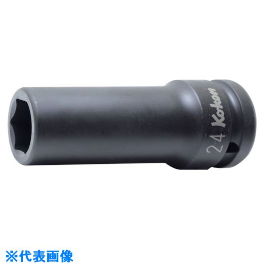 ■Ko－ken インパクト6角ディープソケット(薄肉) 40mm 16301M40(8120986)[送料別途お見積り][法人限定][掲外取寄]
