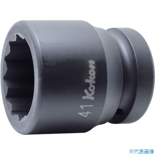 ■Ko-ken インパクト12角ソケット 18405M65(8121488)