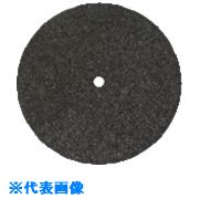 ■YAMATO 精密小径切断砥石 WA100 45x1.0x1.7 SC4510(8121838)×100[送料別途お見積り][法人限定][掲外取寄]