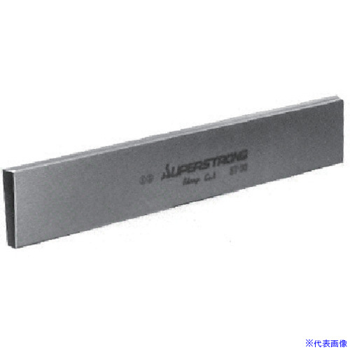 ■SUPER カッティングバイト 幅3.2&times;高さ22&times;全長150mm KST40(8130760)[送料別途お見積り][法人限定][メーカー取寄]｜ファーストFACTORY