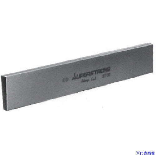 ■SUPER カッティングバイト 幅4.8×高さ25×全長165mm KST50(8130761)