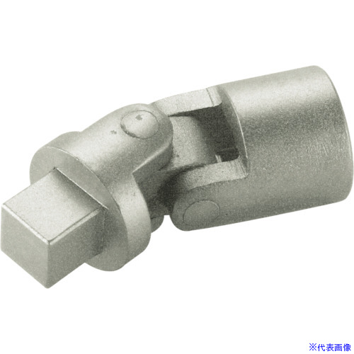 ■Ampco ユニバーサルジョイント AMCUJ2(8131455)[送料別途お見積り][法人限定][掲外取寄]｜ファーストFACTORY