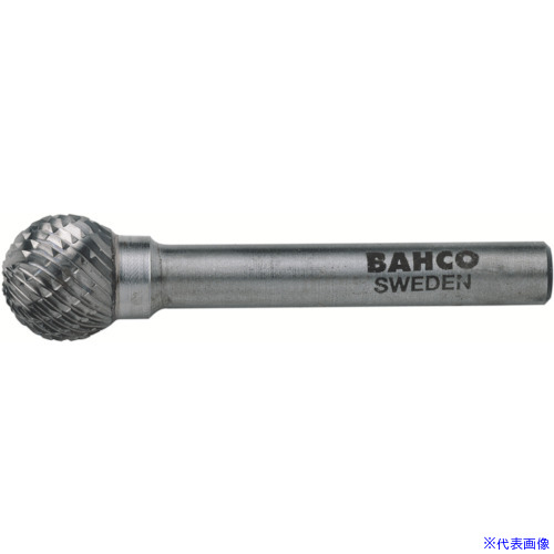 ■BAHCO 球形超硬ロータリーバー シングルカット 刃径16mm BAHD1614M08(8131867)[送料別途お見積り][法人限定][掲外取寄]