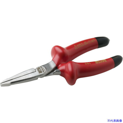 ■BAHCO 1000Vフラットノーズプライヤー 2421V160(8131957)[送料別途お見積り][法人限定][掲外取寄]