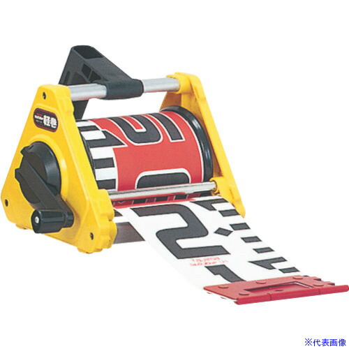 ■タジマ シムロンロッド軽巻(スタンド付テープロッド)幅100mm 長さ10m KM1010K(8134552)