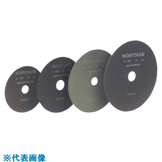 ■ノリタケ 精密切断機用砥石フリーカット A100N 205X0.7X25.4 1000F00271(8136629)×100[送料別途お見積り][法人限定][掲外取寄]