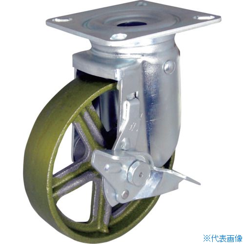 ■ハンマー 旋回式イモノ車輪 125mm ストッパー付 513MC125(8141548)[送料別途お見積り][法人限定][掲外取寄]