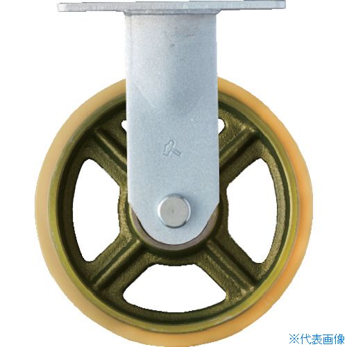 ■ハンマー 重荷重用固定式ウレタン車輪(イモノホイール・ラジアルボールベアリング)200mm 500BPRCU200(8143281)