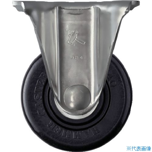 ■ハンマー オールステンレス低床重荷重用固定式ナイロン車輪(ラジアルボールベアリング)75mm 540SSRNRB75(8144439)