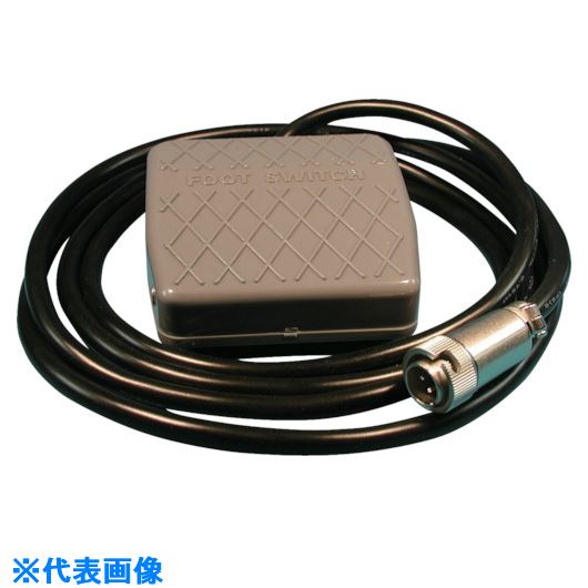 ■オートニクス フットスイッチ (1S入) PATSWF(8145013)[送料別途お見積り][法人限定][掲外取寄]｜ファーストFACTORY