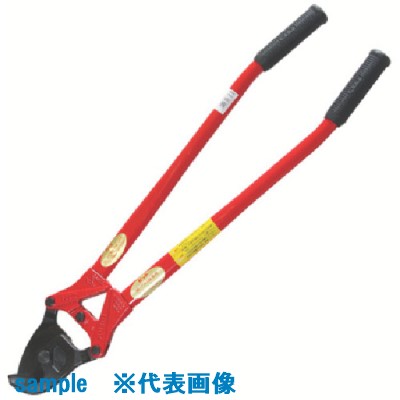 ■HIT ケーブルカッター(替刃式)CC30 CC30(8145304)[送料別途見積り][法人・事業所限定][掲外取寄]｜ファーストFACTORY 13,769円