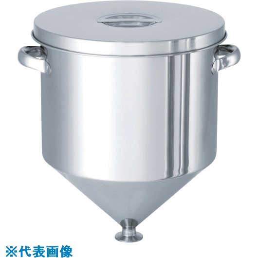 緑であること活動の領域 容器・試験管-研究・実験用品