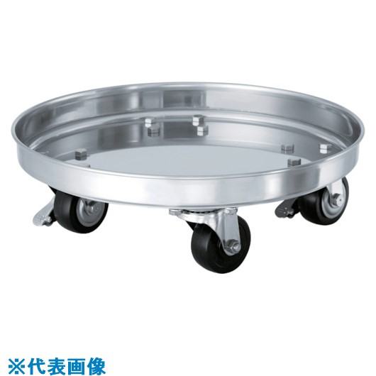 ■MONOVATE テーパー型容器用専用台車(SSゴム車) KM47TP(8147268)[法人・事業所限定][外直送元]