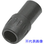 ■日東 アダプタジョイント Φ40－Φ25(55490) ALNJA4025(8147625)[送料別途お見積り][法人限定][外直送]