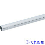 ■日東 アルミパイプ φ63 白(26189) ALNP63W(8147657)[送料別途お見積り][法人限定][外直送]