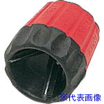 ■日東 端面バリ取り工具(05136) ALNPE01(8147658)[送料別途お見積り][法人限定][外直送]
