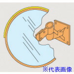 ■緑十字 カーブミラー(丸型2面鏡) 壁丸SW80 800mmΦ 壁面金具付 ステンレス製 277190(8151541)[送料別途お見積り][法人限定][外直送]