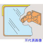 緑であること活動の領域