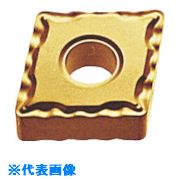 ■MOLDINO バイト用インサート CNMG120404-FE HG8010 CNMG120404FE(HG8010)(8155786)×10[送料別途お見積り][法人限定][掲外取寄]