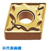 ■MOLDINO バイトヨウインサート CNMG120408-AE GM8035 CNMG120408AE(GM8035)(8155802)×10[送料別途お見積り][法人限定][掲外取寄]