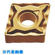 ■MOLDINO バイトヨウチップ CNMG120408-B GM25 GM25 CNMG120408B(GM25)(8155812)×10[送料別途お見積り][法人限定][掲外取寄]