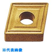 ■MOLDINO バイト用インサート CNMM250724&minus;H IP3000 IP3000 CNMM250724H(IP3000)(8155913)&times;10[送料別途お見積り][法人限定][掲外取寄]｜ファーストFACTORY