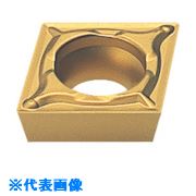 ■MOLDINO バイト用インサート CPMT090308-JQ IP3000 CPMT090308JQ(IP3000)(8155949)×10[送料別途お見積り][法人限定][掲外取寄]