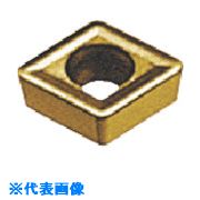 ■MOLDINO カッタ用チップ CPMT120408 WH10 WH10 CPMT120408(WH10)(8155956)&times;10[送料別途お見積り][法人限定][掲外取寄]｜ファーストFACTORY