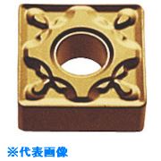 ■MOLDINO バイト用インサート SNMG120404-AE IP2000 SNMG120404AE(IP2000)(8156809)×10[送料別途お見積り][法人限定][掲外取寄]