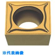 ■MOLDINO バイト用インサート SPMT090308-JE IP2000 SPMT090308JE(IP2000)(8156890)×10[送料別途お見積り][法人限定][掲外取寄]