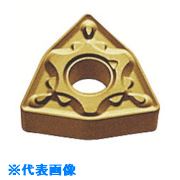 ■MOLDINO バイトヨウチップ WNMG080408-AE GX30 GX30 WNMG080408AE(GX30)(8156948)×10[送料別途お見積り][法人限定][掲外取寄]