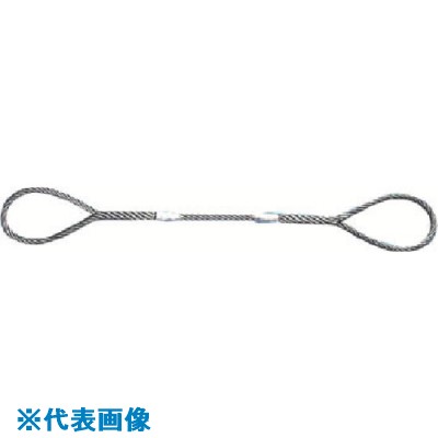 ■NIKKO Wスリング(裸) 全長1.5m スリング径9mm W91.5H(8157411)×15[送料別途お見積り][法人限定][掲外取寄]